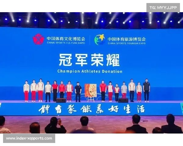 多名奥运冠军亮相荆州体育文化展,与市民互动交流 多名奥运冠军亮相荆州体育文化展,与市民互动交流