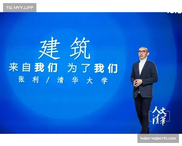 成本控制难题：大型综合运动会中摔跤场馆赛后利用的可持续方案探讨